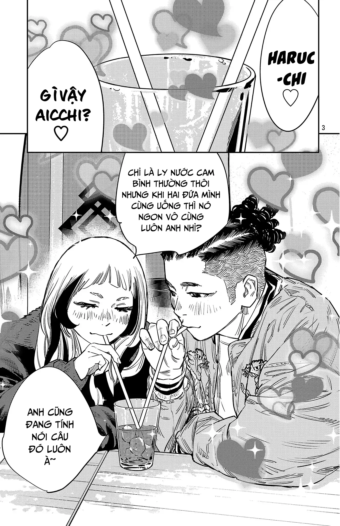 Nine Peaks Chapter 144 - 4