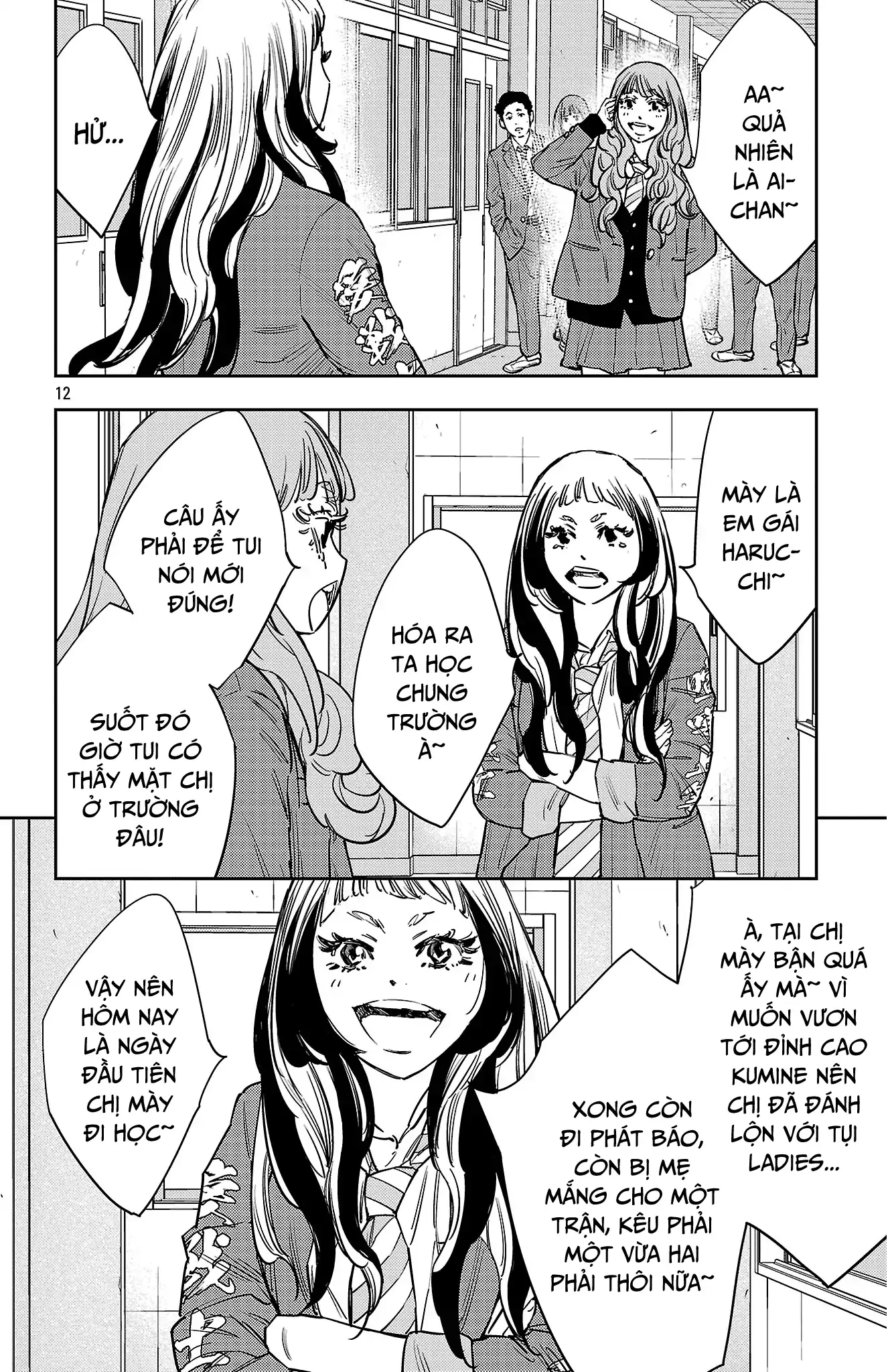 Nine Peaks Chapter 144 - 13