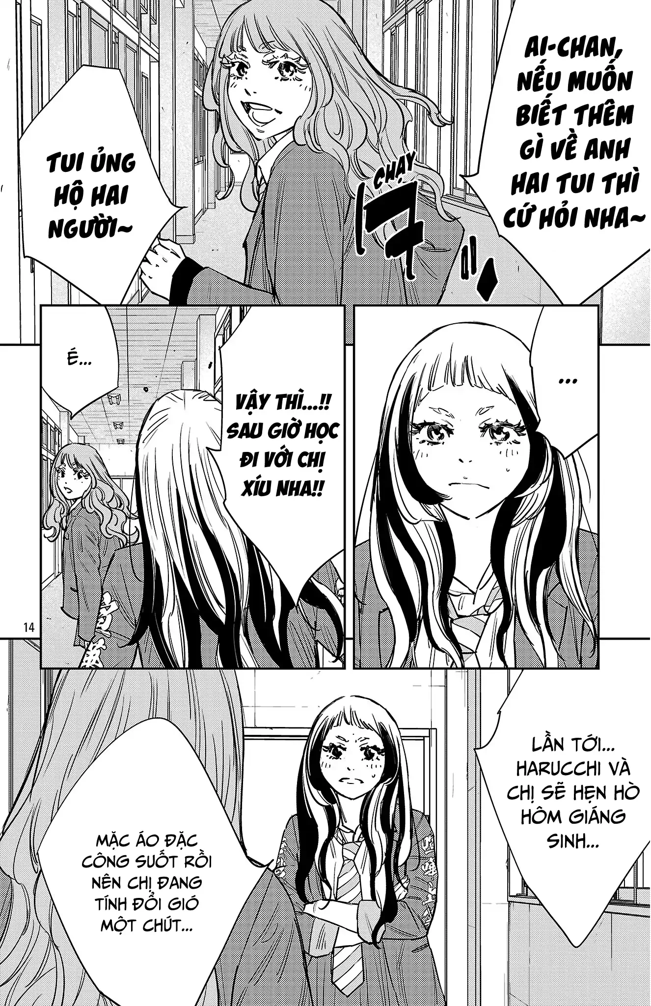 Nine Peaks Chapter 144 - 15