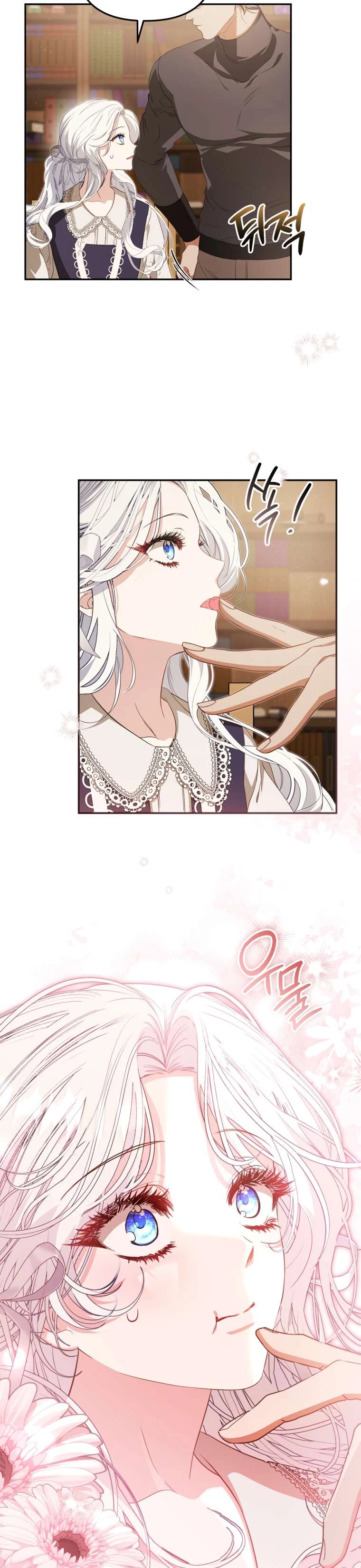 Người Phải Trả Giá Bằng Mạng Sống Vì Đã Lừa Dối Tôi Chapter 6 - 13