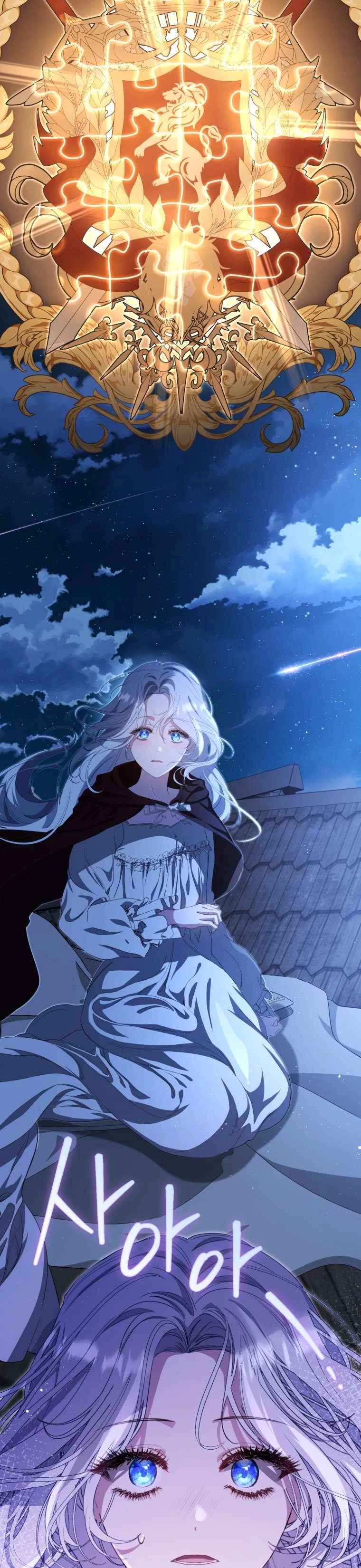 Người Phải Trả Giá Bằng Mạng Sống Vì Đã Lừa Dối Tôi Chapter 7 - 38