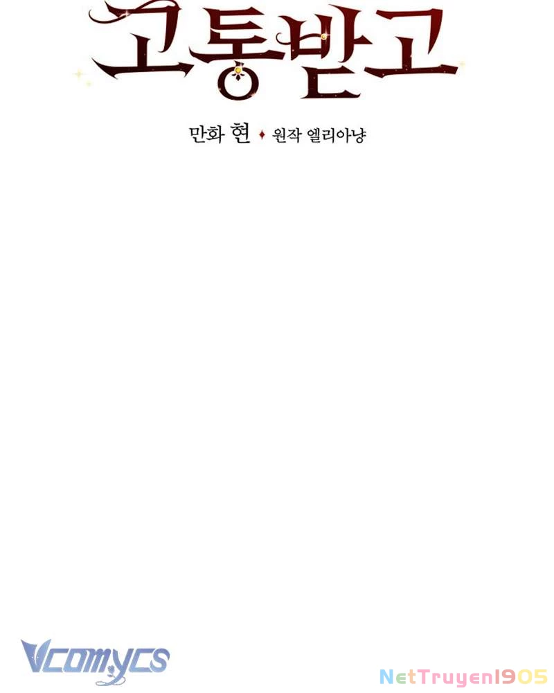 Chị Gái Của Nhân Vật Phản Diện Hôm Nay Cũng Đang Đau Khổ Chapter 88 - 48