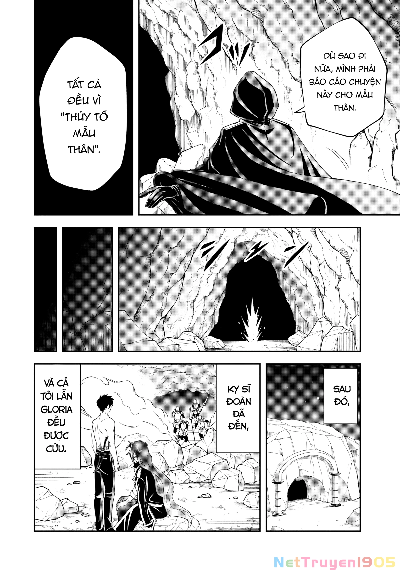 Sono Akuyaku Kizoku, Mama Heroine ga Suki Sugiru ~Shinshi na Doryoku de Saikyou to Nari Fuguu na Oshi Chara Tasukemakuru~ Chapter 16.2 - 3
