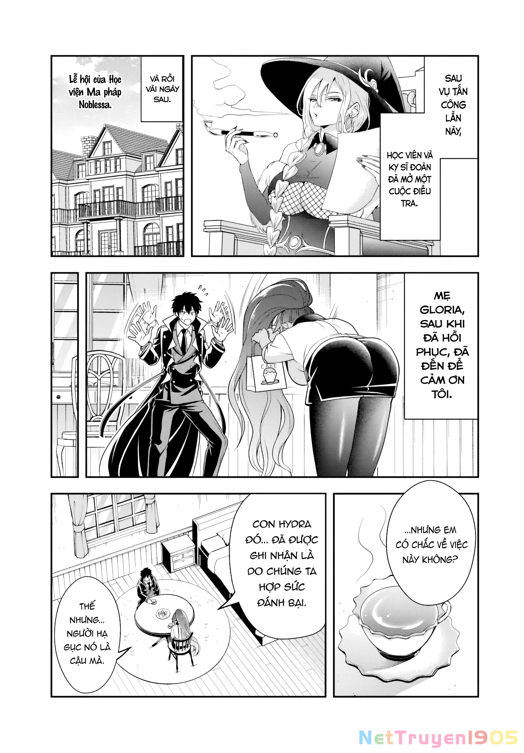 Sono Akuyaku Kizoku, Mama Heroine ga Suki Sugiru ~Shinshi na Doryoku de Saikyou to Nari Fuguu na Oshi Chara Tasukemakuru~ Chapter 16.2 - 4