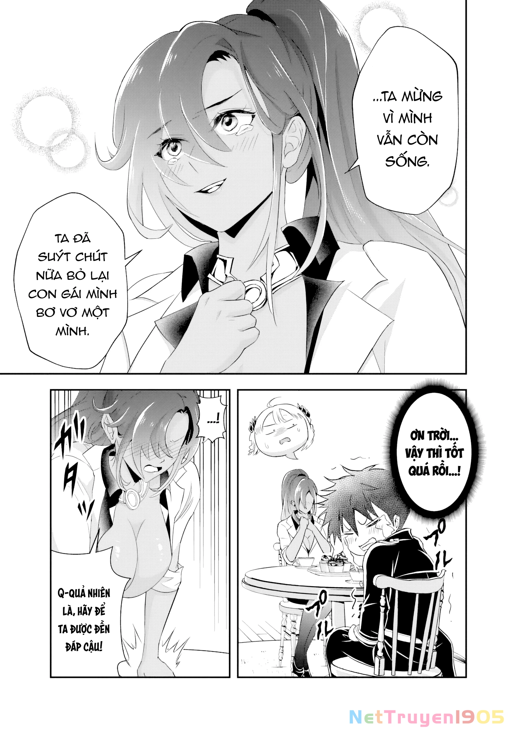 Sono Akuyaku Kizoku, Mama Heroine ga Suki Sugiru ~Shinshi na Doryoku de Saikyou to Nari Fuguu na Oshi Chara Tasukemakuru~ Chapter 16.2 - 6