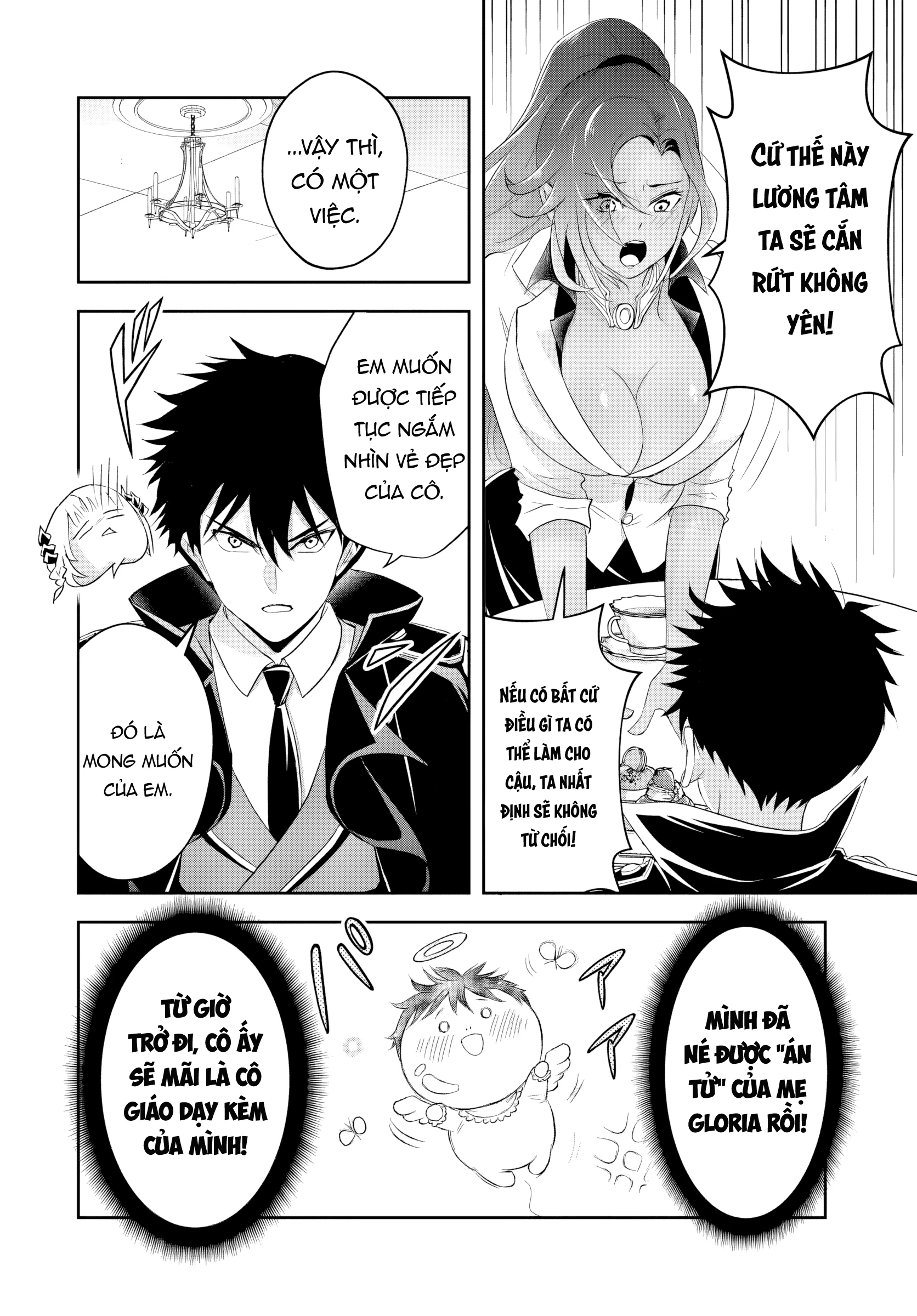 Sono Akuyaku Kizoku, Mama Heroine ga Suki Sugiru ~Shinshi na Doryoku de Saikyou to Nari Fuguu na Oshi Chara Tasukemakuru~ Chapter 16.2 - 7