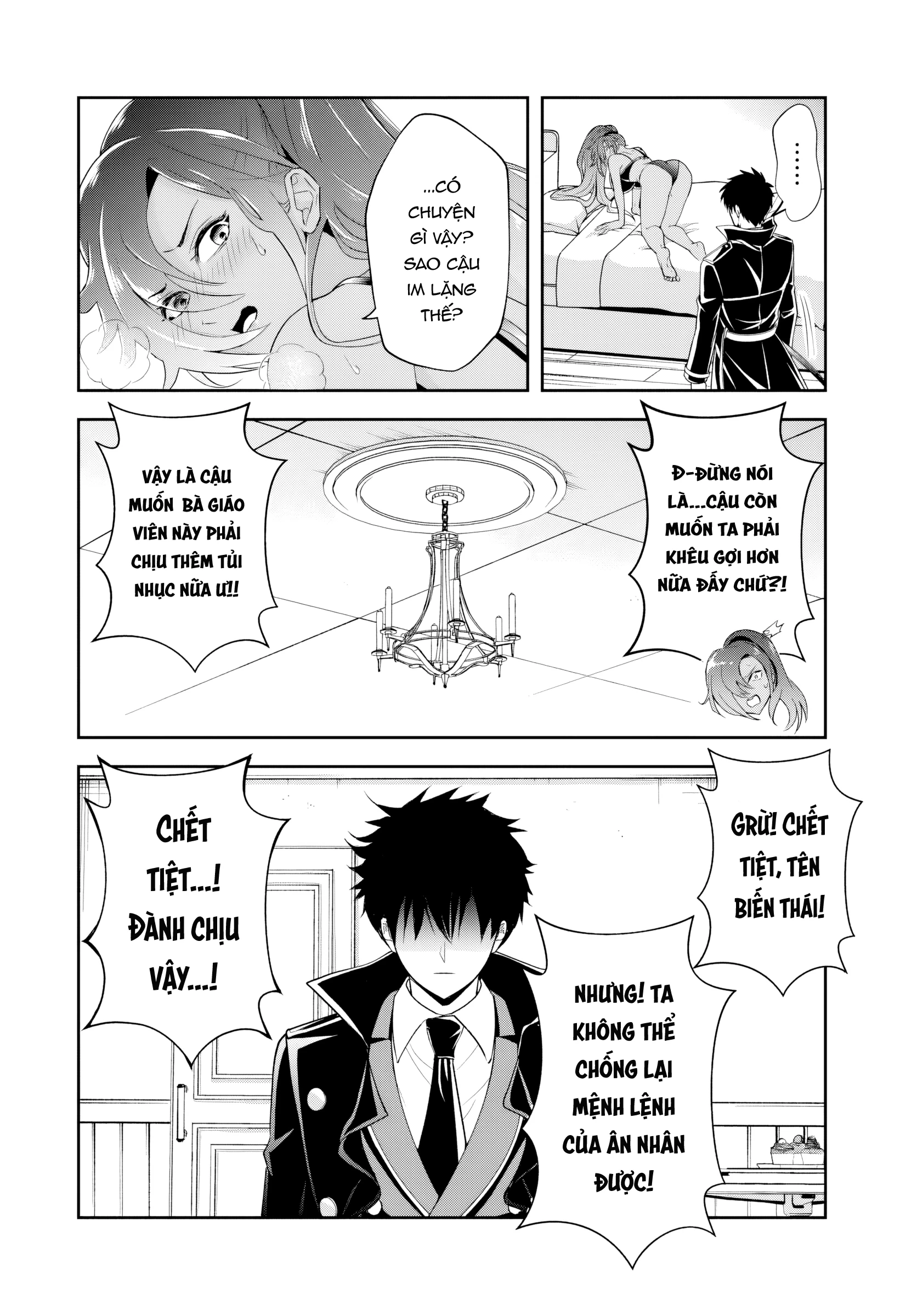 Sono Akuyaku Kizoku, Mama Heroine ga Suki Sugiru ~Shinshi na Doryoku de Saikyou to Nari Fuguu na Oshi Chara Tasukemakuru~ Chapter 16.2 - 11