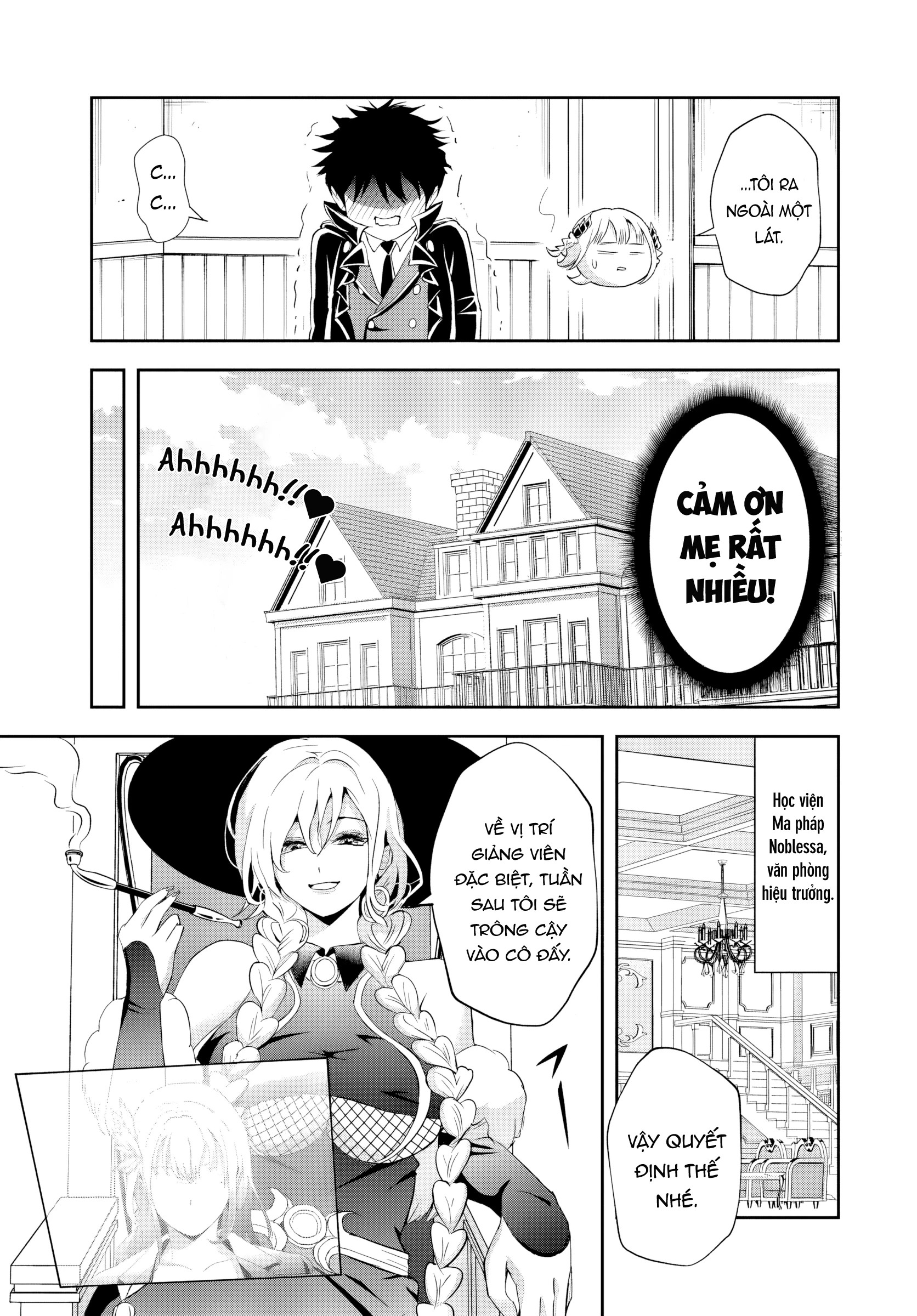 Sono Akuyaku Kizoku, Mama Heroine ga Suki Sugiru ~Shinshi na Doryoku de Saikyou to Nari Fuguu na Oshi Chara Tasukemakuru~ Chapter 16.2 - 12