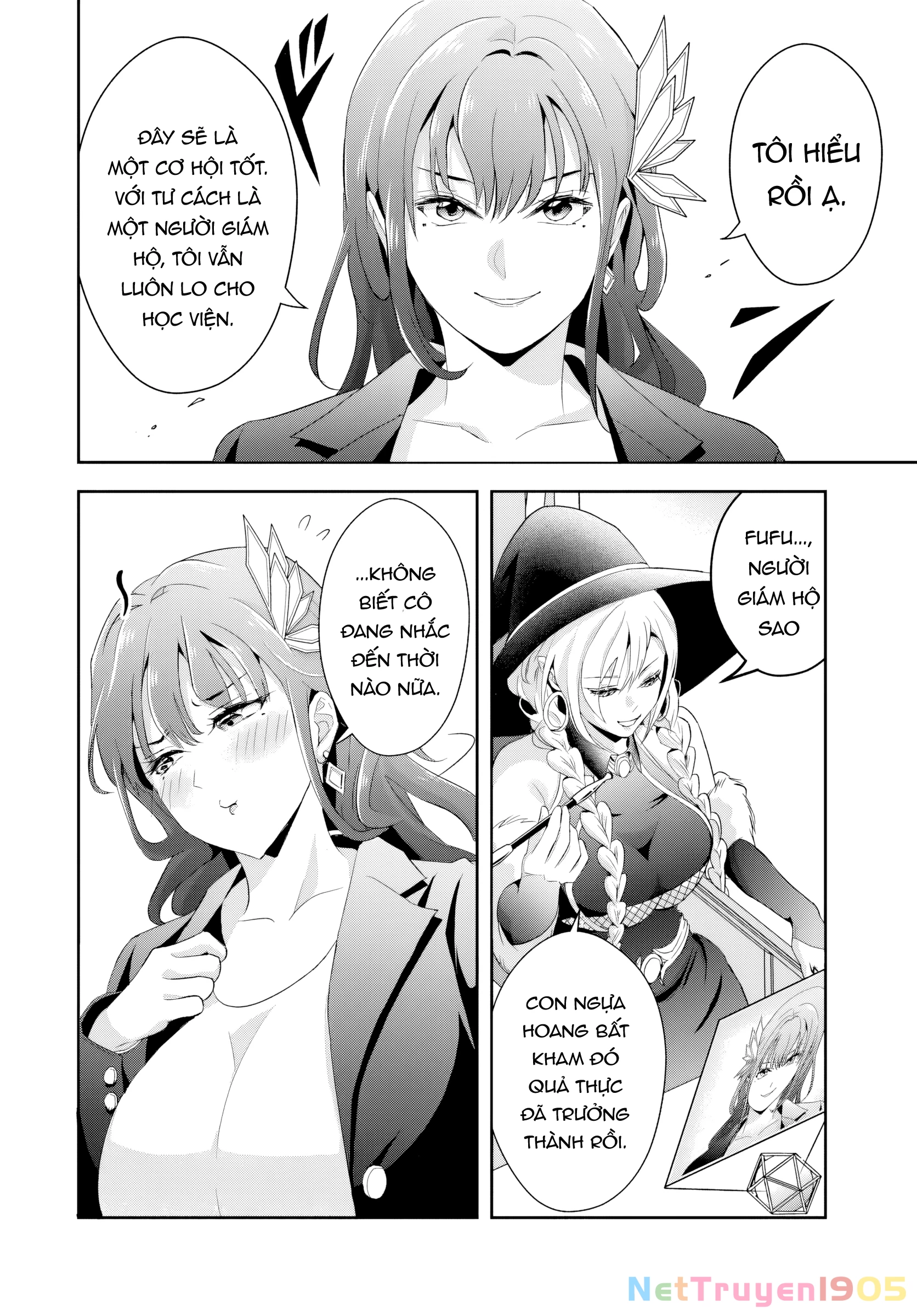 Sono Akuyaku Kizoku, Mama Heroine ga Suki Sugiru ~Shinshi na Doryoku de Saikyou to Nari Fuguu na Oshi Chara Tasukemakuru~ Chapter 16.2 - 13
