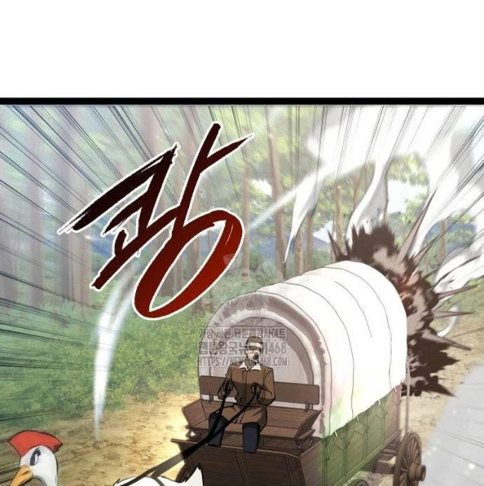 Goblin Cấp 999 Chapter 13 - 13