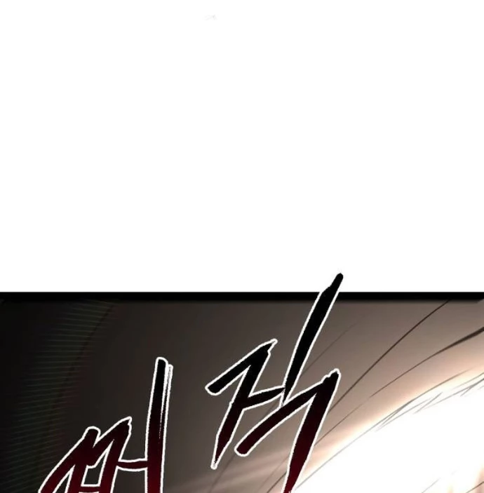 Goblin Cấp 999 Chapter 13 - 34