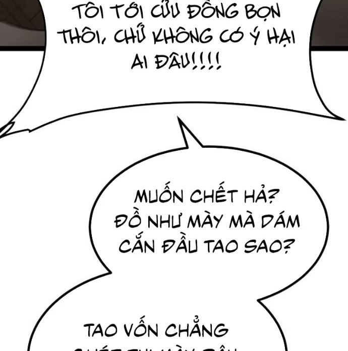 Goblin Cấp 999 Chapter 13 - 79