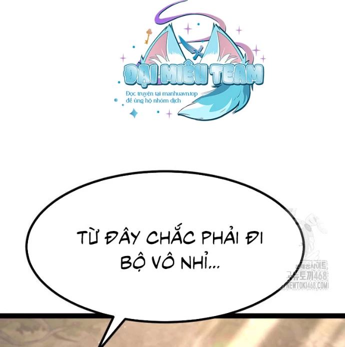 Goblin Cấp 999 Chapter 13 - 92