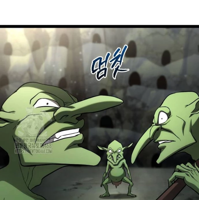 Goblin Cấp 999 Chapter 13 - 161