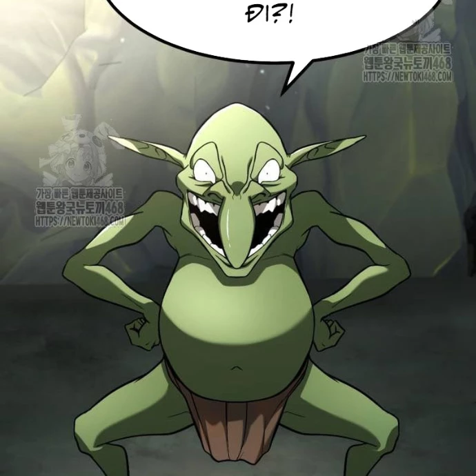 Goblin Cấp 999 Chapter 13 - 176