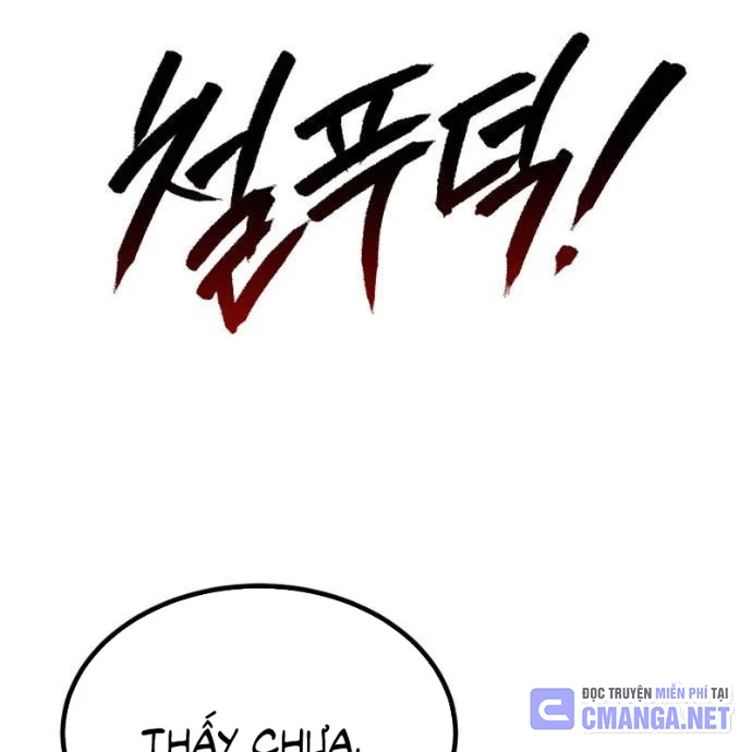 Goblin Cấp 999 Chapter 13 - 264