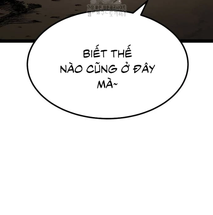 Goblin Cấp 999 Chapter 13 - 266