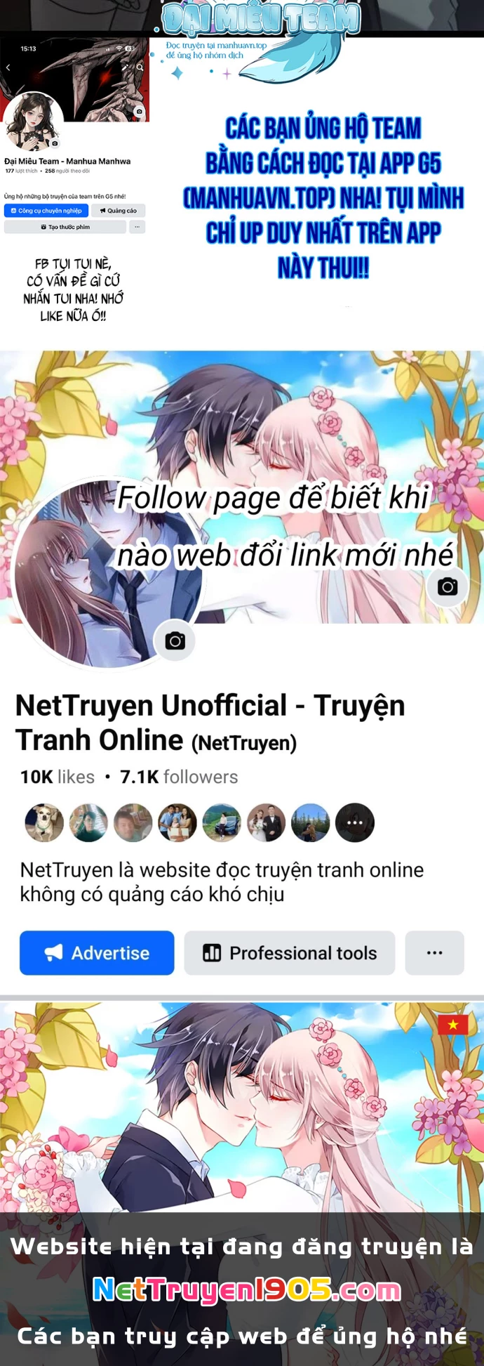 Goblin Cấp 999 Chapter 13 - 269