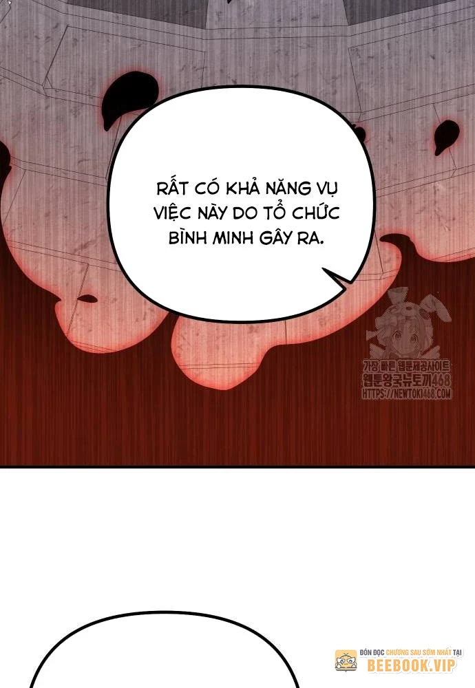 Phản Diện Đôi Mắt Híp Chapter 21 - 63