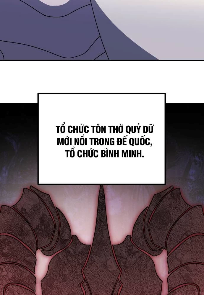 Phản Diện Đôi Mắt Híp Chapter 21 - 70