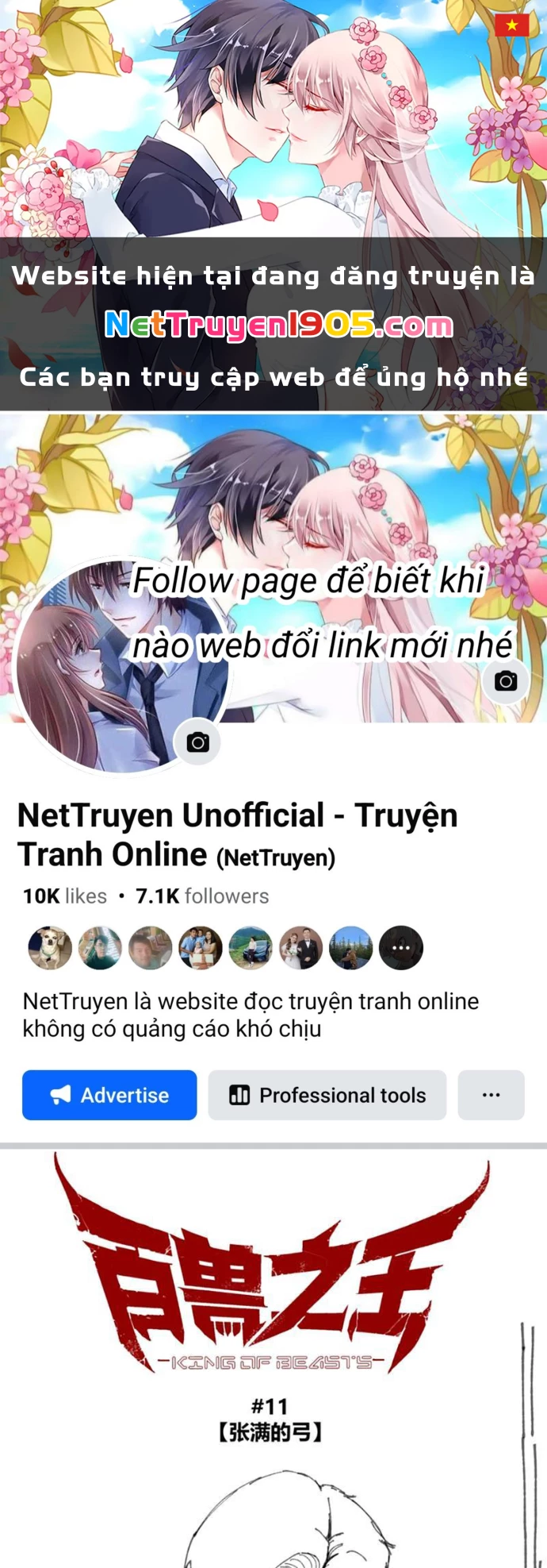 Bách Thú Chi Vương Chapter 11 - 1