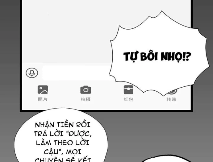 Bách Thú Chi Vương Chapter 11 - 46