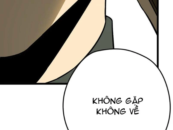 Bách Thú Chi Vương Chapter 11 - 133