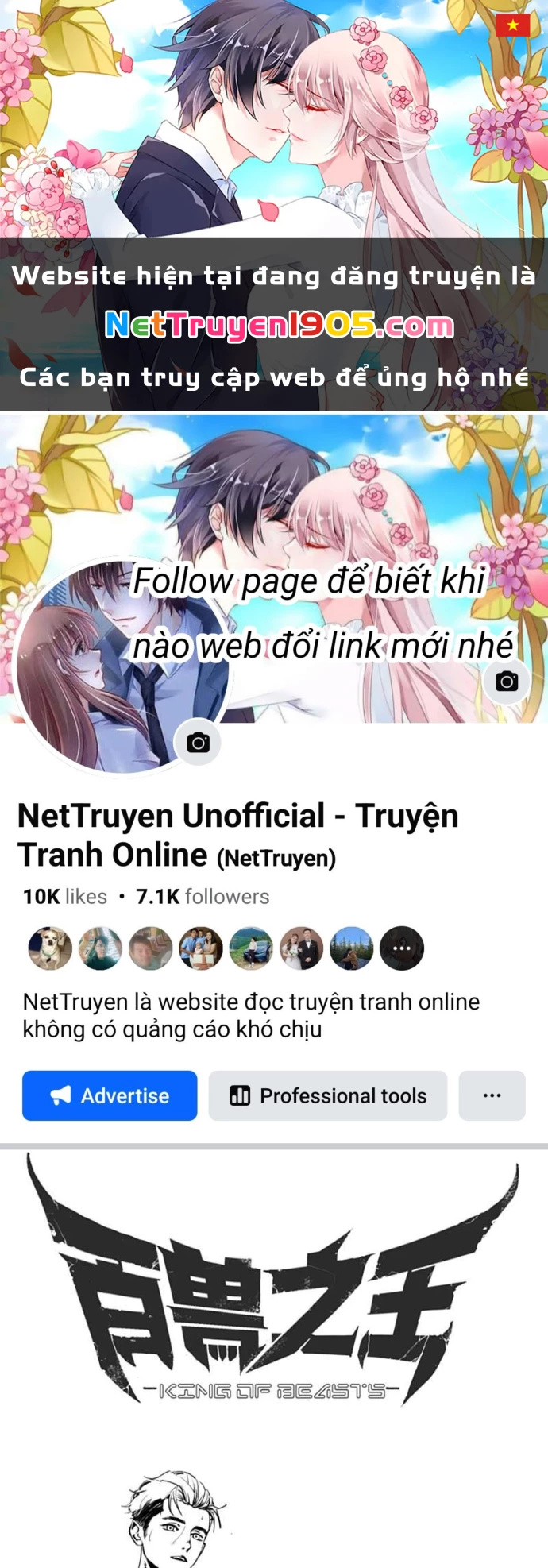Bách Thú Chi Vương Chapter 12 - 1