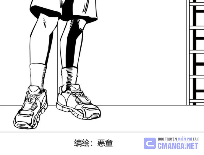 Bách Thú Chi Vương Chapter 12 - 3