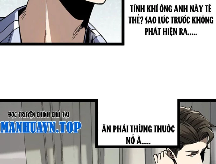 Bách Thú Chi Vương Chapter 12 - 25