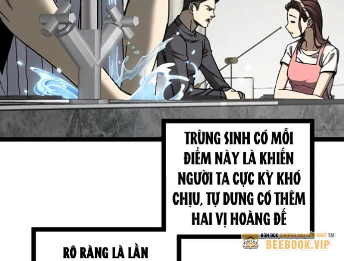 Bách Thú Chi Vương Chapter 12 - 30