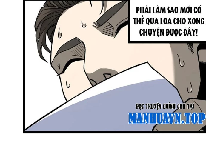 Bách Thú Chi Vương Chapter 12 - 68