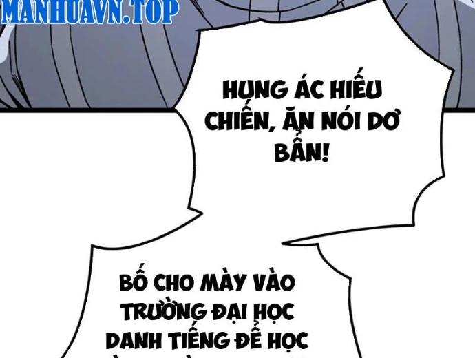 Bách Thú Chi Vương Chapter 12 - 107