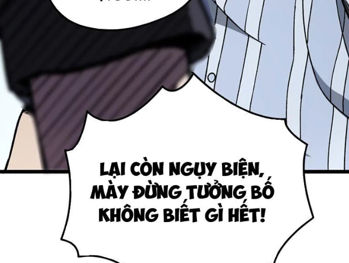 Bách Thú Chi Vương Chapter 12 - 110