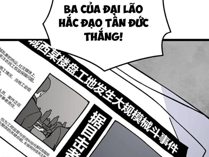 Bách Thú Chi Vương Chapter 12 - 115