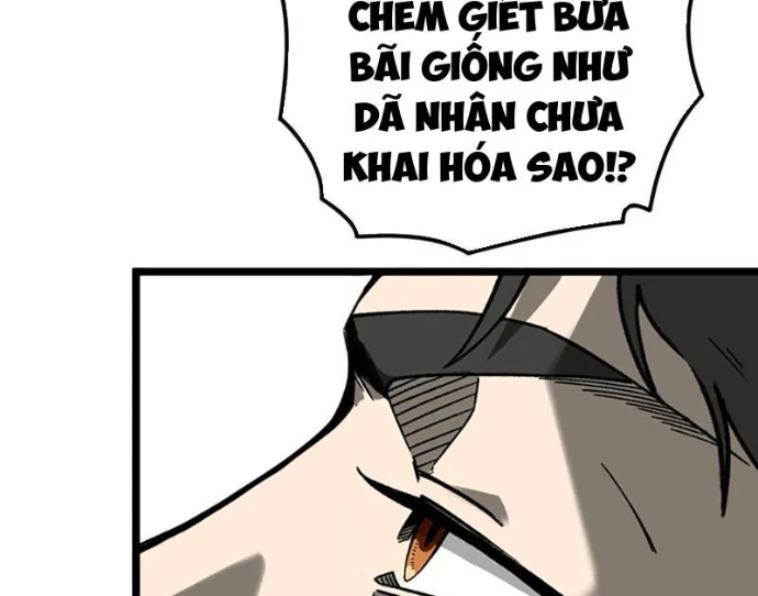 Bách Thú Chi Vương Chapter 12 - 125