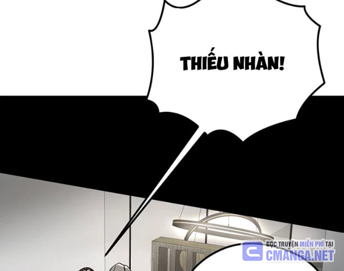 Bách Thú Chi Vương Chapter 12 - 141