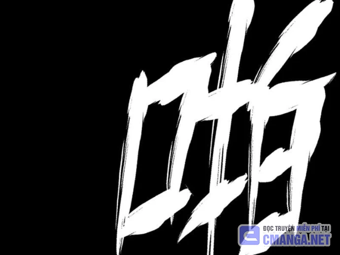 Bách Thú Chi Vương Chapter 13 - 54