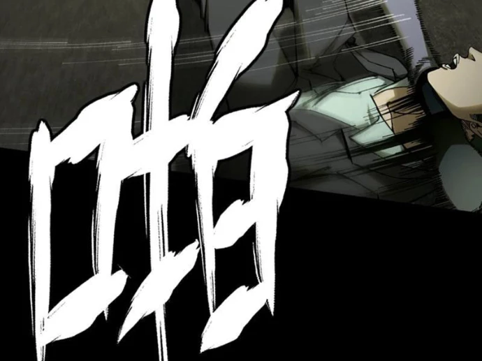 Bách Thú Chi Vương Chapter 13 - 67