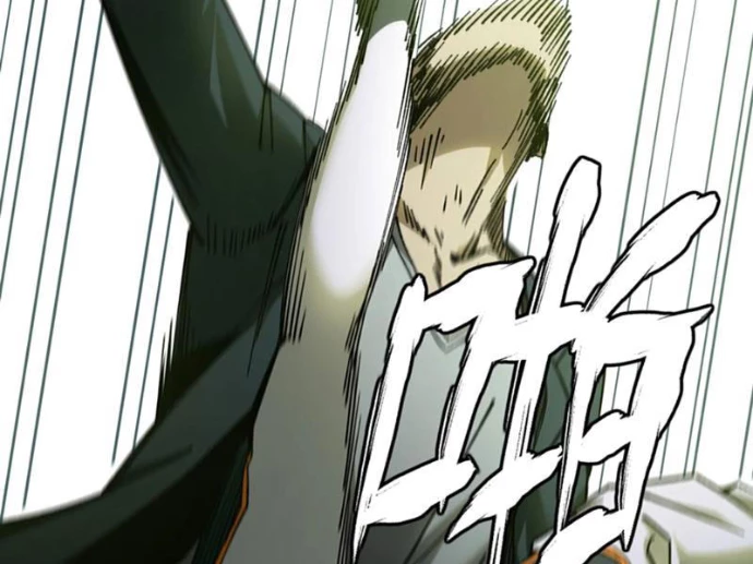 Bách Thú Chi Vương Chapter 13 - 103