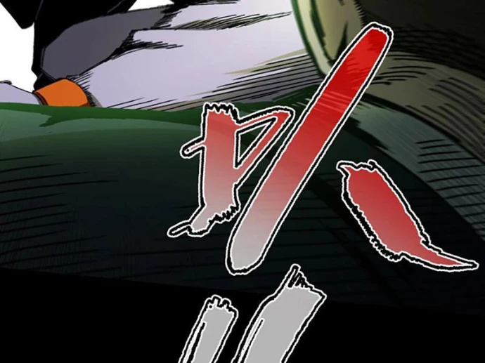Bách Thú Chi Vương Chapter 13 - 154