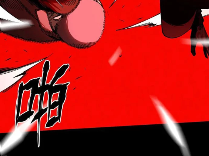 Bách Thú Chi Vương Chapter 13 - 212