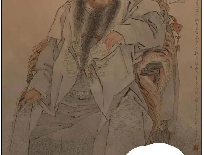 Tiên Hàng Đầu Chapter 56 - 91