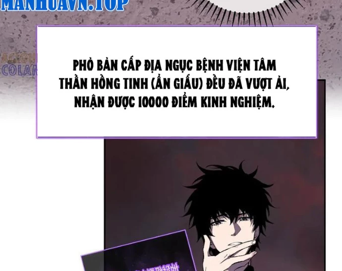 Mạt Nhật Thiên Hạ: Ta, Virus Quân Vương Chapter 72 - 29
