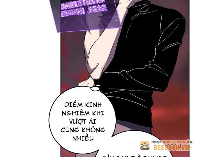 Mạt Nhật Thiên Hạ: Ta, Virus Quân Vương Chapter 72 - 30