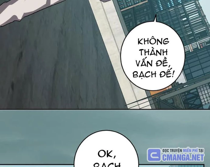 Mạt Nhật Thiên Hạ: Ta, Virus Quân Vương Chapter 72 - 105