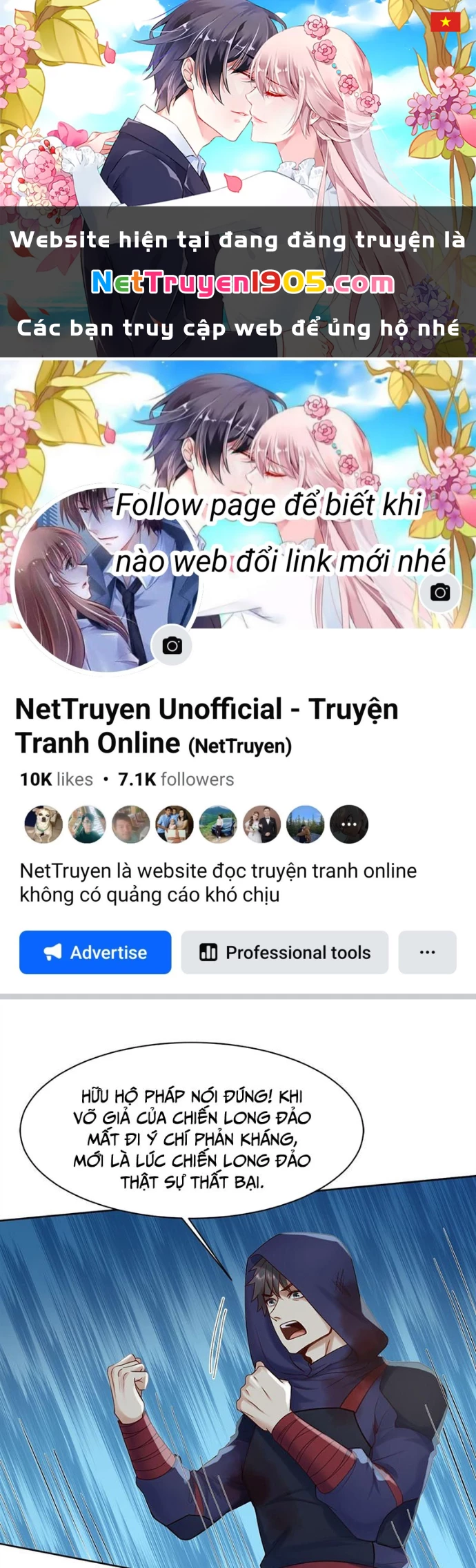 Trấn Quốc Thần Tế Chapter 288 - 1