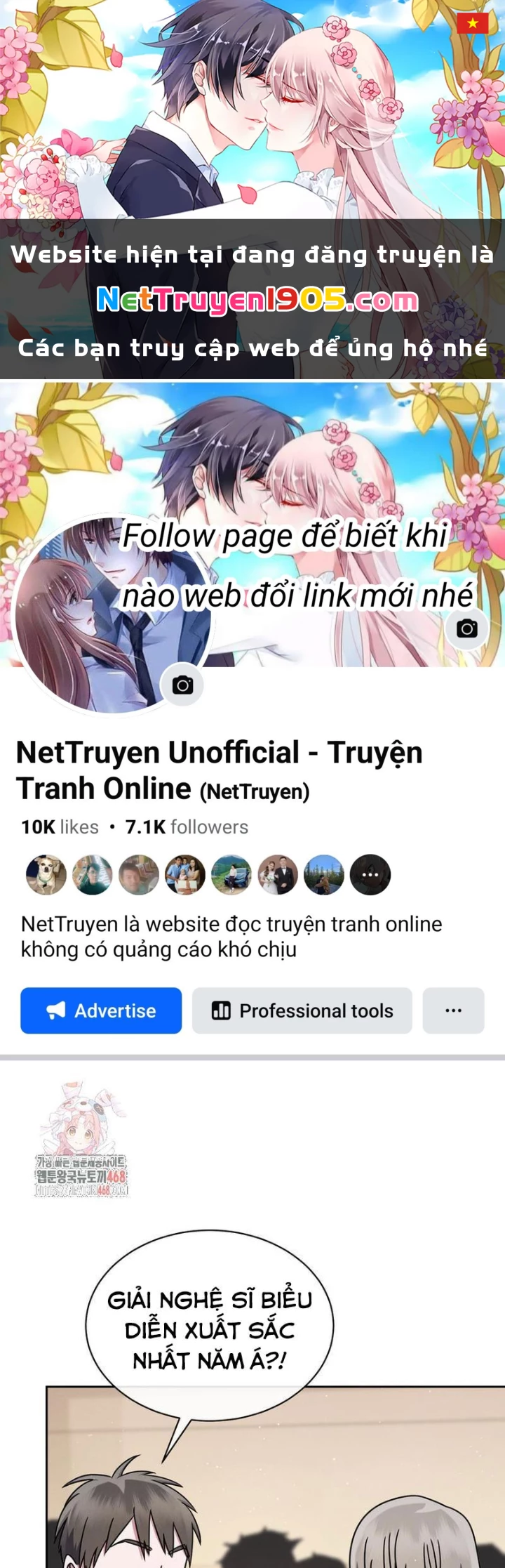 Thiên Tài Âm Nhạc Trường Trung Học Chapter 62 - 1