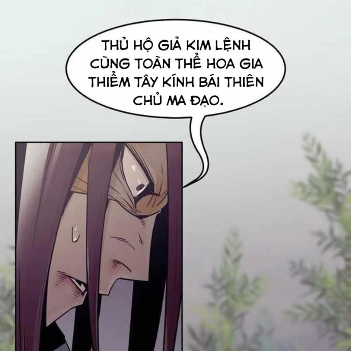 Tiểu Gia Chủ Của Tứ Xuyên Đường Gia Trở Thành Kiếm Thần Chapter 79 - 69