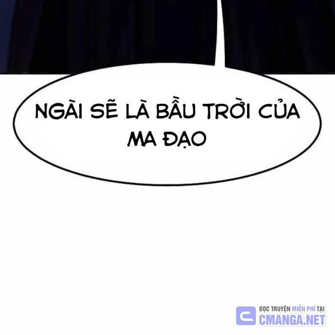 Tiểu Gia Chủ Của Tứ Xuyên Đường Gia Trở Thành Kiếm Thần Chapter 79 - 73